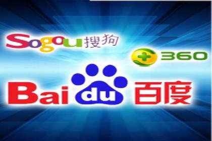 360信息流广告在零售行业的创新实践